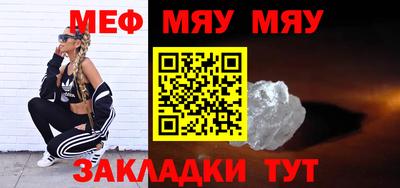 синтетический гашиш Камень-на-Оби