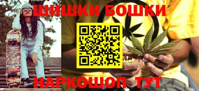герыч Беслан