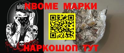 МДПВ Берёзовский