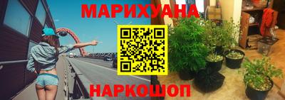 скорость mdpv Бийск