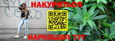 скорость mdpv Бийск