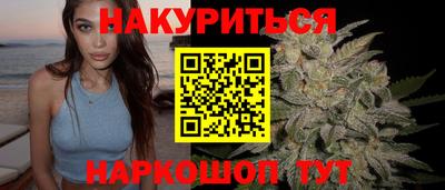 герыч Беслан