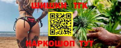 МДПВ Берёзовский