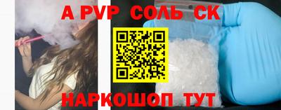 МДПВ Берёзовский