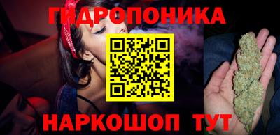 МДПВ Берёзовский