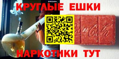 герыч Беслан