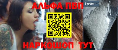 МДПВ Берёзовский