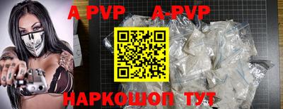 МДПВ Берёзовский