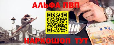 МДПВ Берёзовский
