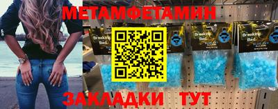 МДМА Каменск-Уральский