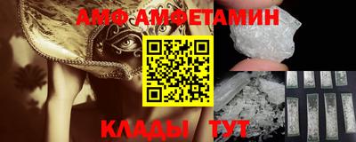 МДПВ Берёзовский
