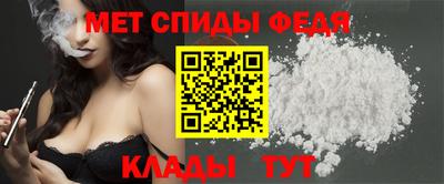 МДПВ Берёзовский