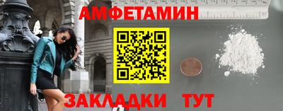 МДПВ Берёзовский
