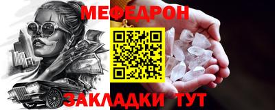 МДПВ Берёзовский